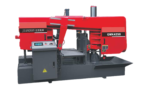 浮梁GWK4250卧式带锯床（型材专切）